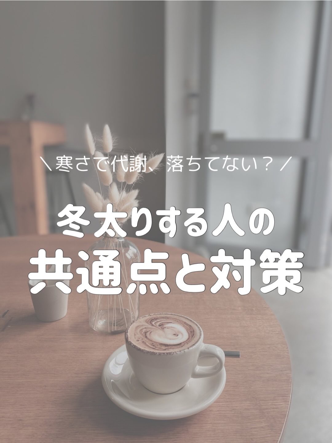 シア リッチボディクリーム/L'OCCITANE/ボディクリームを使ったクチコミ（1枚目）