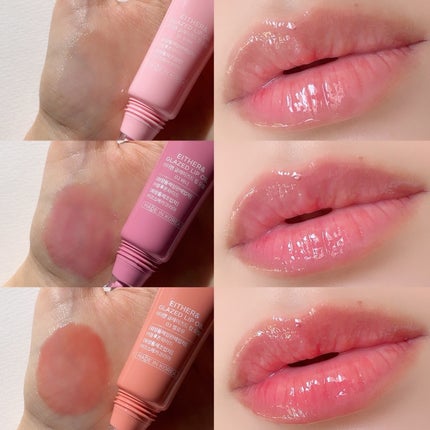 グレースドリップオイル/EITHER&/リップオイルを使ったクチコミ(3枚目)