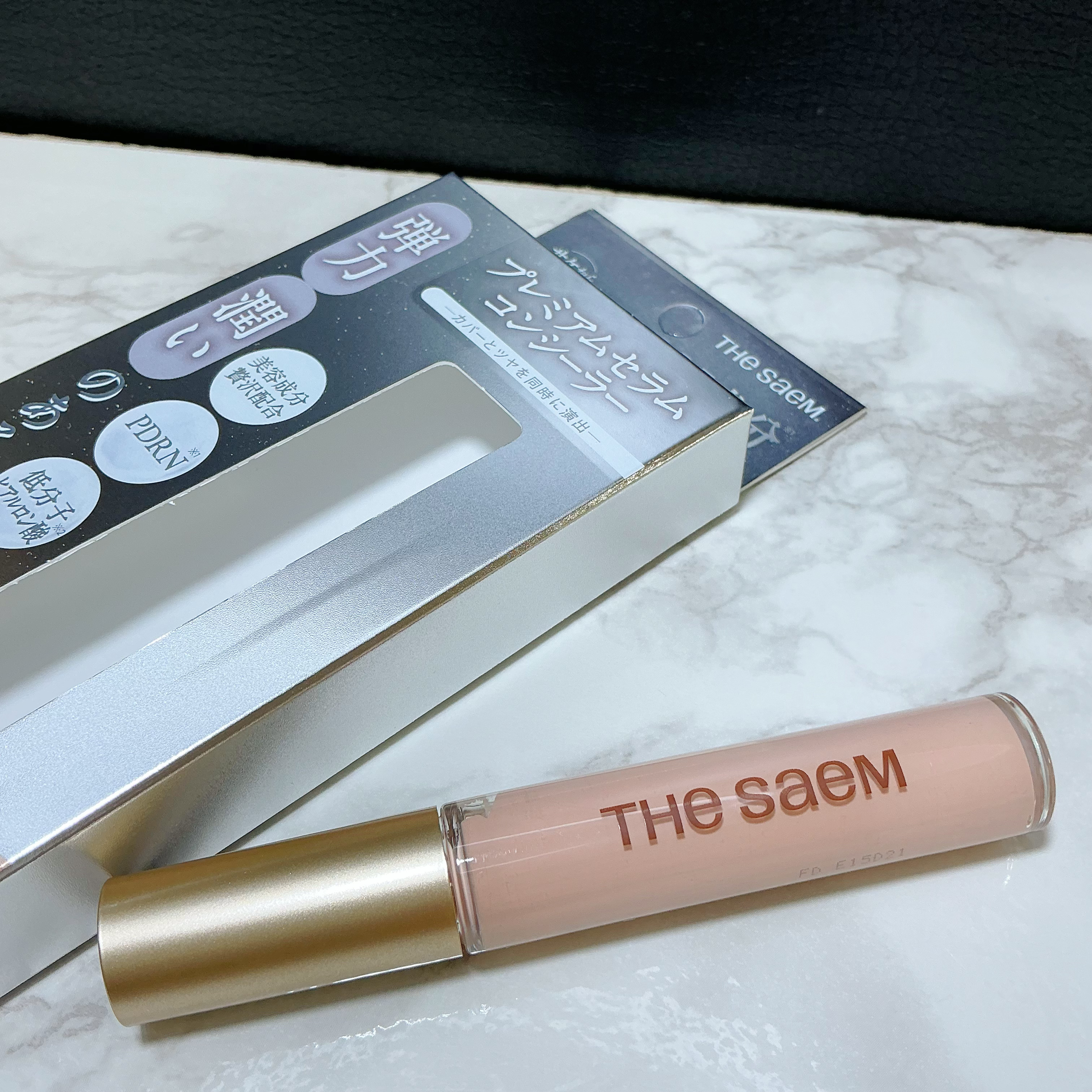 CPセラムフィットコンシーラー/the SAEM/リキッドコンシーラーを使ったクチコミ（2枚目）