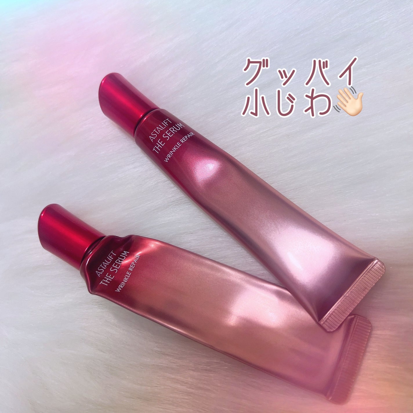 ザ セラム リンクルリペア 夜用 /アスタリフト/美容液を使ったクチコミ(1枚目)