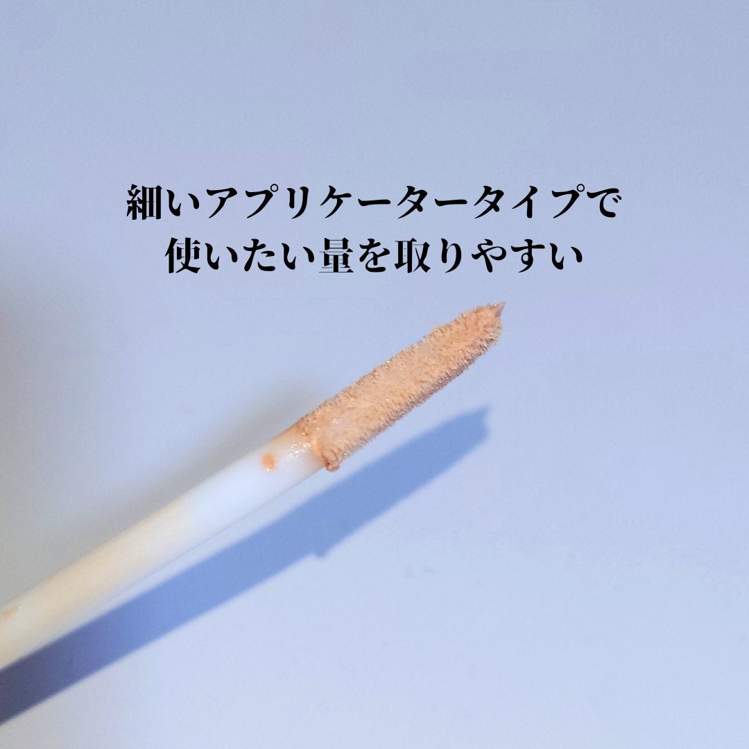 アイシャドウ プライマーポーション/アーバンディケイ/アイシャドウベースを使ったクチコミ(2枚目)