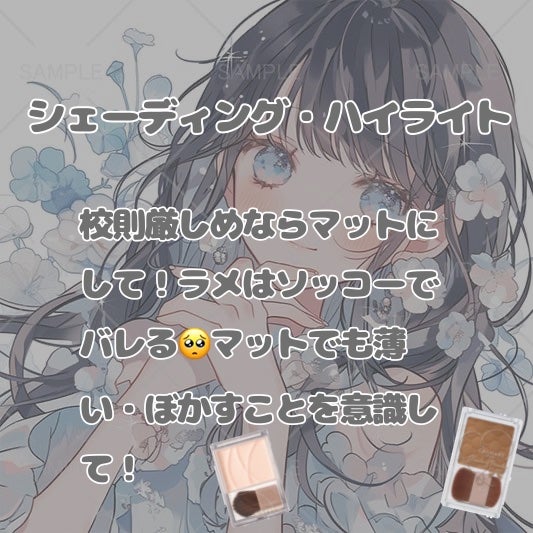 モイストピュアカラーリップ/ニベア/リップクリームを使ったクチコミ(4枚目)