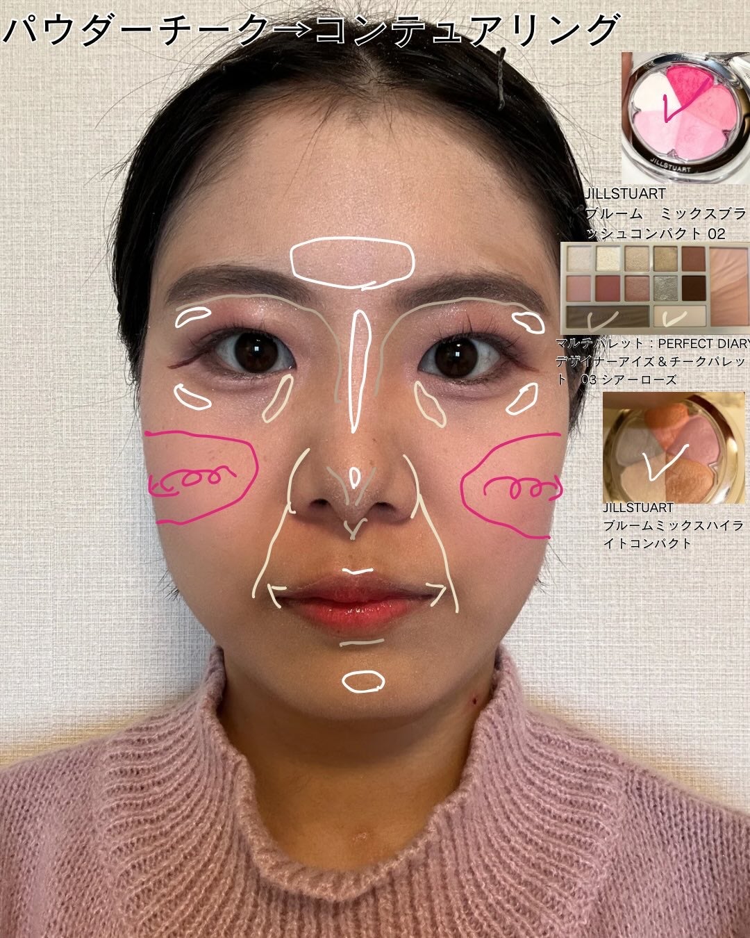 クリア マスカラR/CEZANNE/マスカラ下地を使ったクチコミ(6枚目)