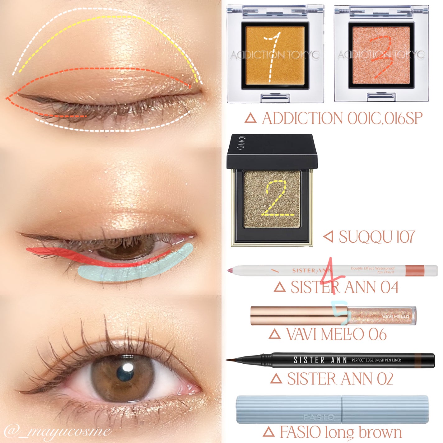 トーン タッチ アイズ/SUQQU/単色アイシャドウを使ったクチコミ(2枚目)