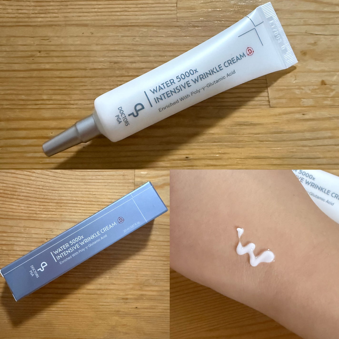 あさあさたん♡フォロバ100 on LIPS 「DOCTORSPGAウォーター5000xインテンシブリンクルク..」(2枚目)