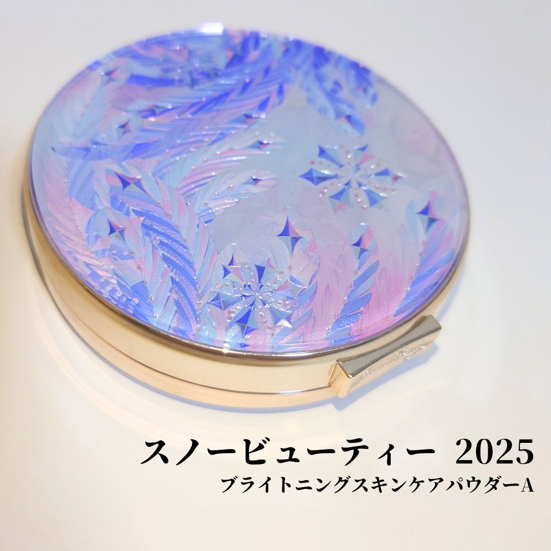 スノービューティー ブライトニング スキンケアパウダーA 2025/スノービューティー/プレストパウダーを使ったクチコミ(1枚目)