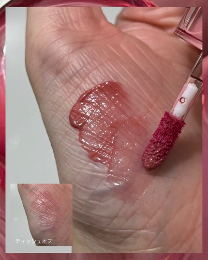 ザ ジューシーラスティングティント/rom&nd/リップティントを使ったクチコミ(3枚目)