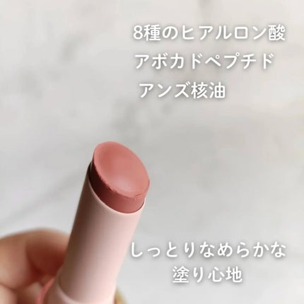 グロウライズバーム/HOLIKA HOLIKA/リップバームを使ったクチコミ(2枚目)