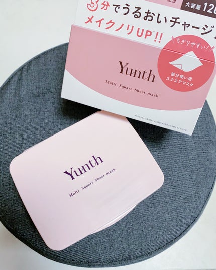 マルチスクエアシートマスク/Yunth/シートマスク・パックを使ったクチコミ(7枚目)