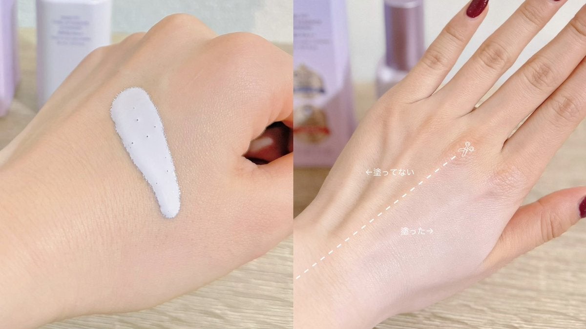 マスクフィットトーンアップエッセンス/TIRTIR(ティルティル)/化粧下地を使ったクチコミ（2枚目）