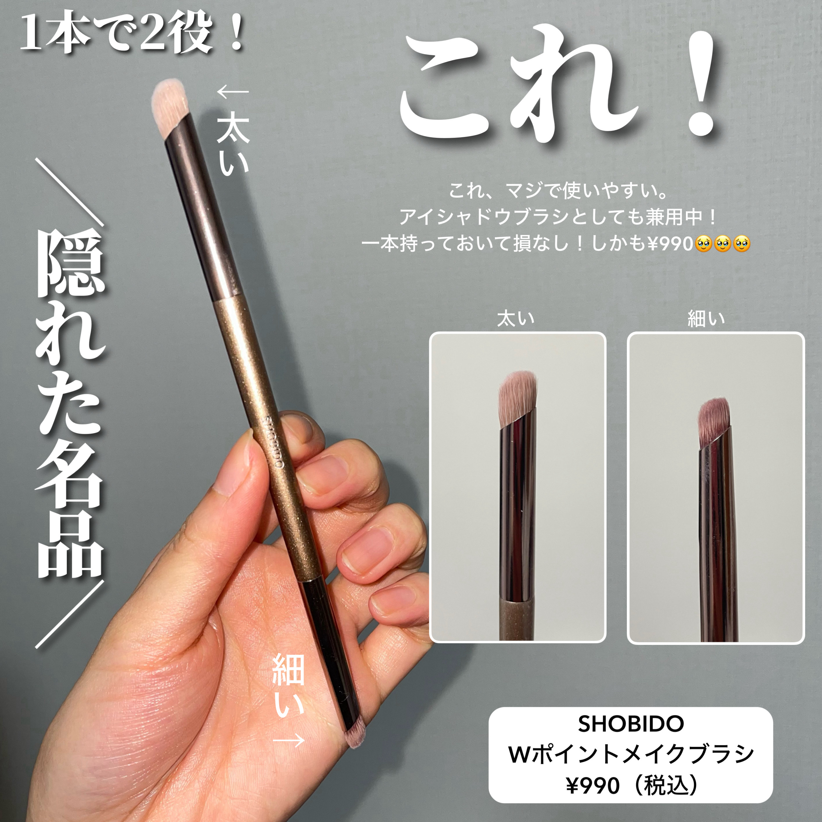 シェーディングパウダー/キャンメイク/シェーディングを使ったクチコミ（3枚目）