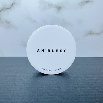 ヘルシーカバープライマー/AN’BLESS/化粧下地を使ったクチコミ(1枚目)
