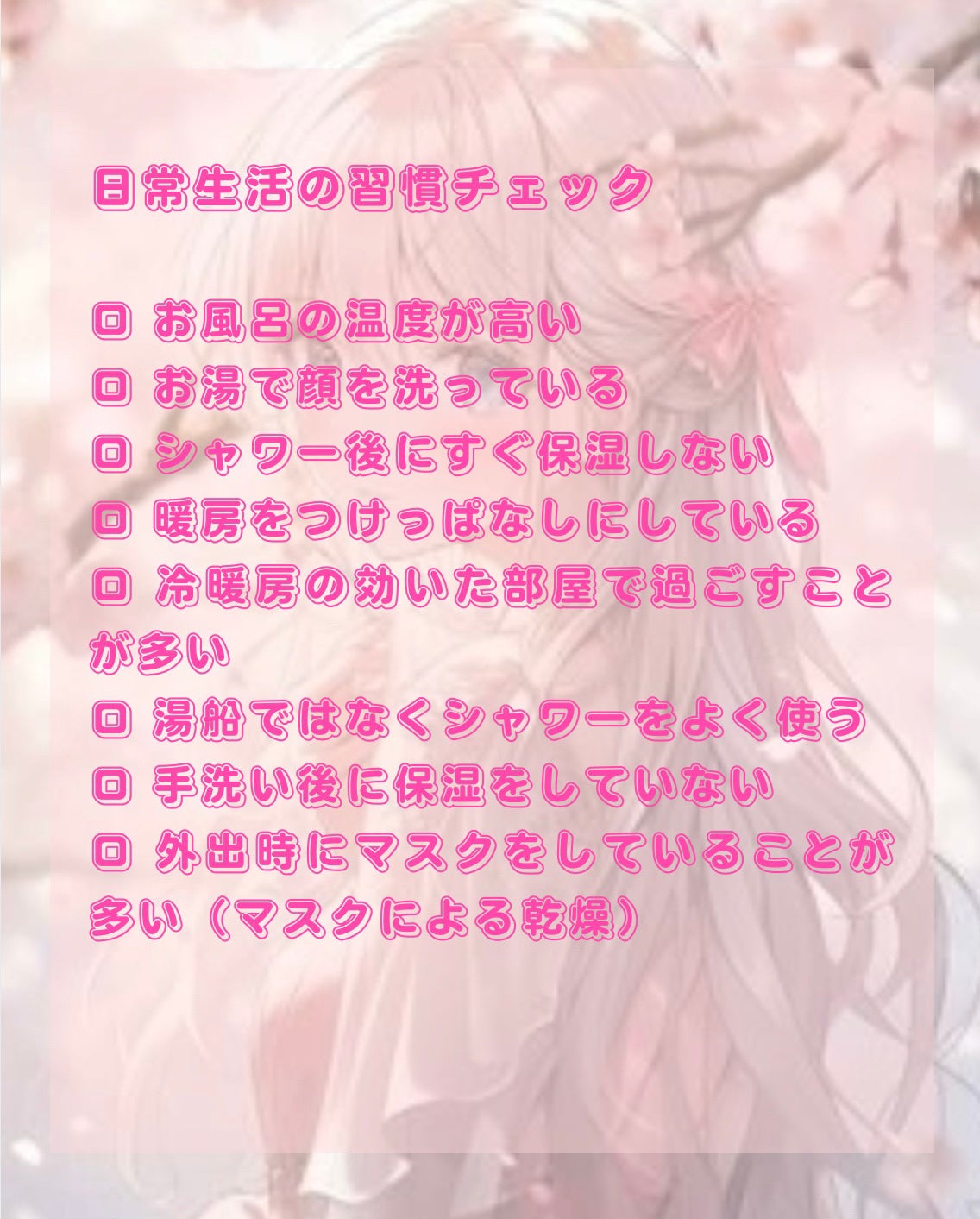 ニベアクリーム/ニベア/ボディクリームを使ったクチコミ(6枚目)