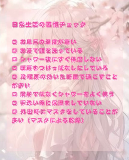 ニベアクリーム/ニベア/ボディクリームを使ったクチコミ(6枚目)