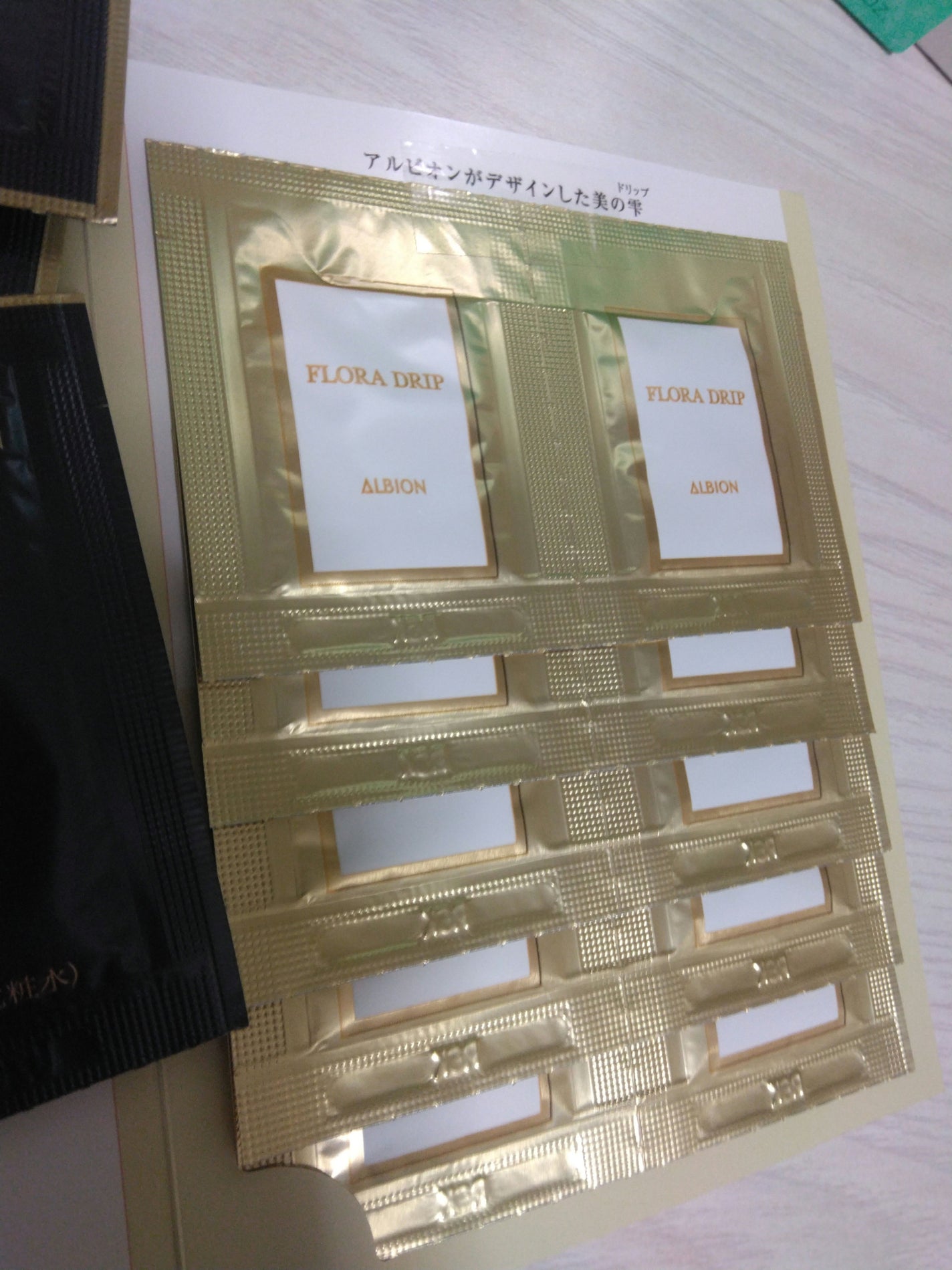 エクシア アンベアージュ ブライトニング エクストラローション /ALBION/化粧水を使ったクチコミ(5枚目)