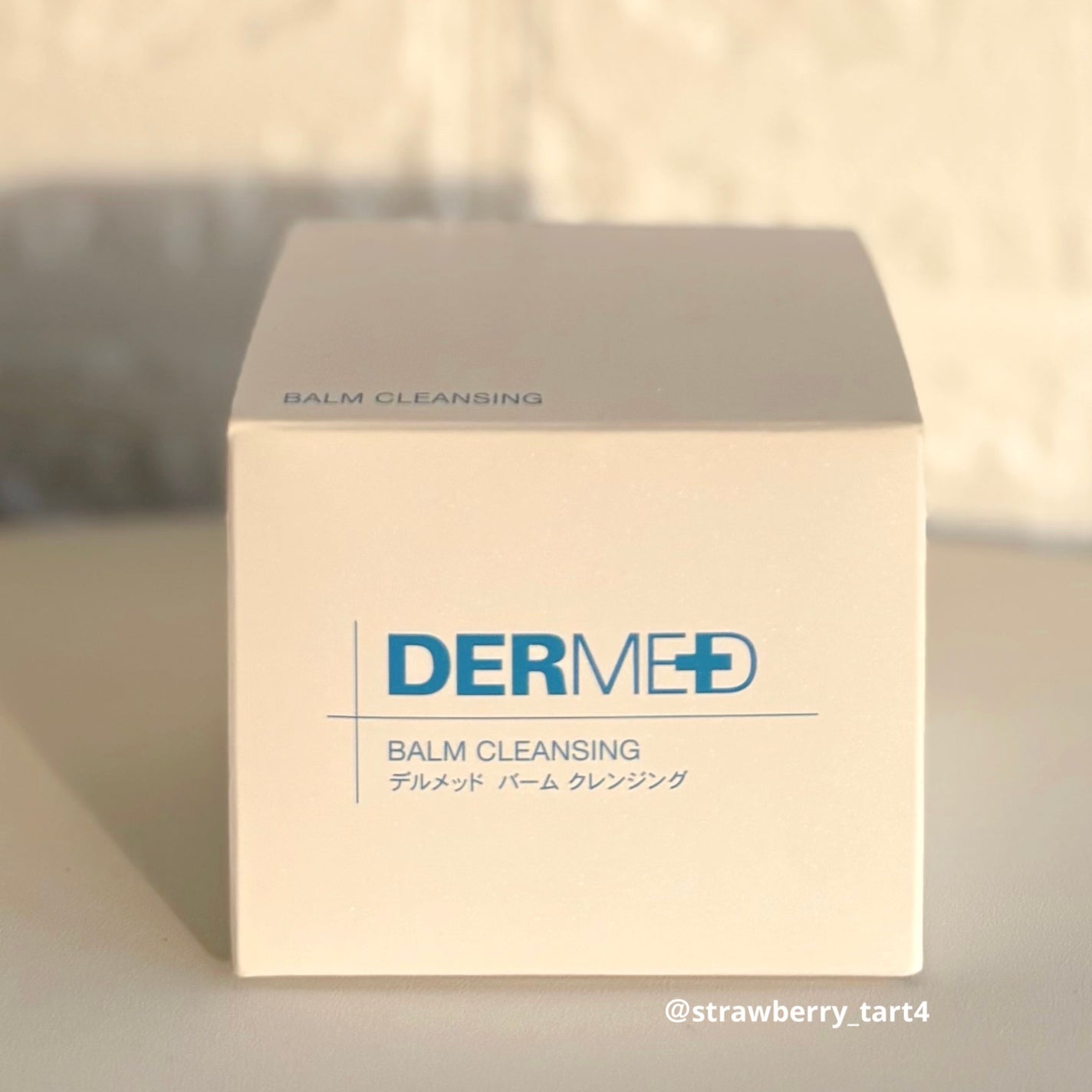 バーム クレンジング/デルメッド/クレンジングバームを使ったクチコミ(5枚目)