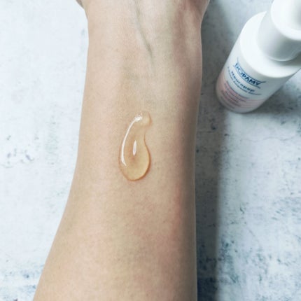 Neuropep 8 Reset Ampoule Serum/DOPAMY/美容液を使ったクチコミ(3枚目)