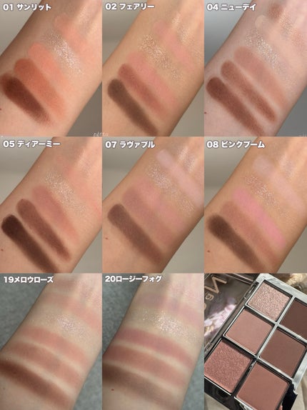 デュアルチーク/2aN/パウダーチークを使ったクチコミ(7枚目)