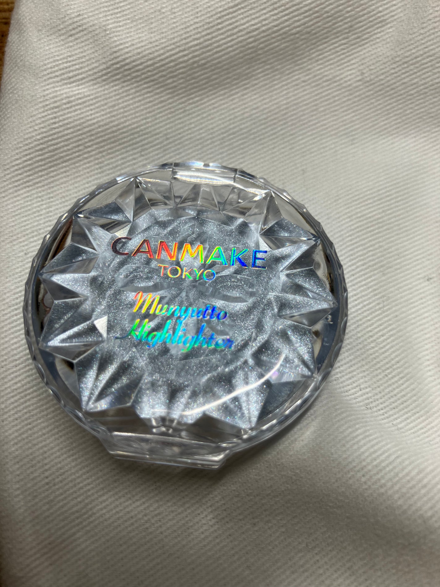 むにゅっとハイライター/キャンメイク/クリームハイライトを使ったクチコミ(1枚目)