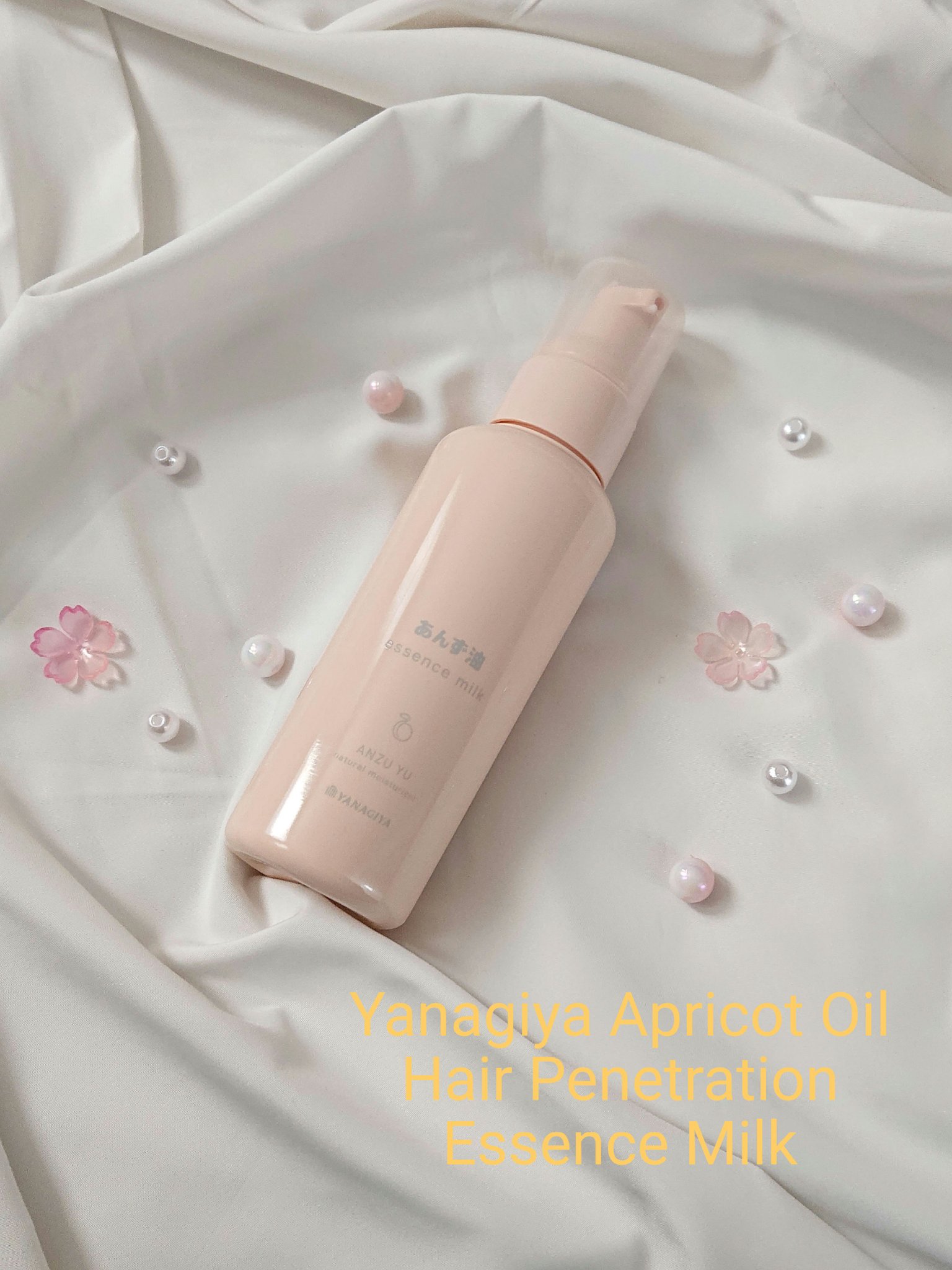 柳屋 あんず油 髪の浸透エッセンスミルク/柳屋あんず油/ヘアミルクを使ったクチコミ（1枚目）