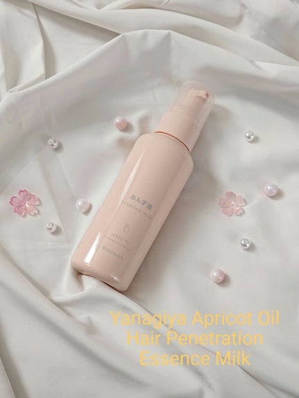 柳屋 あんず油 髪の浸透エッセンスミルク/柳屋あんず油/ヘアミルクを使ったクチコミ(1枚目)