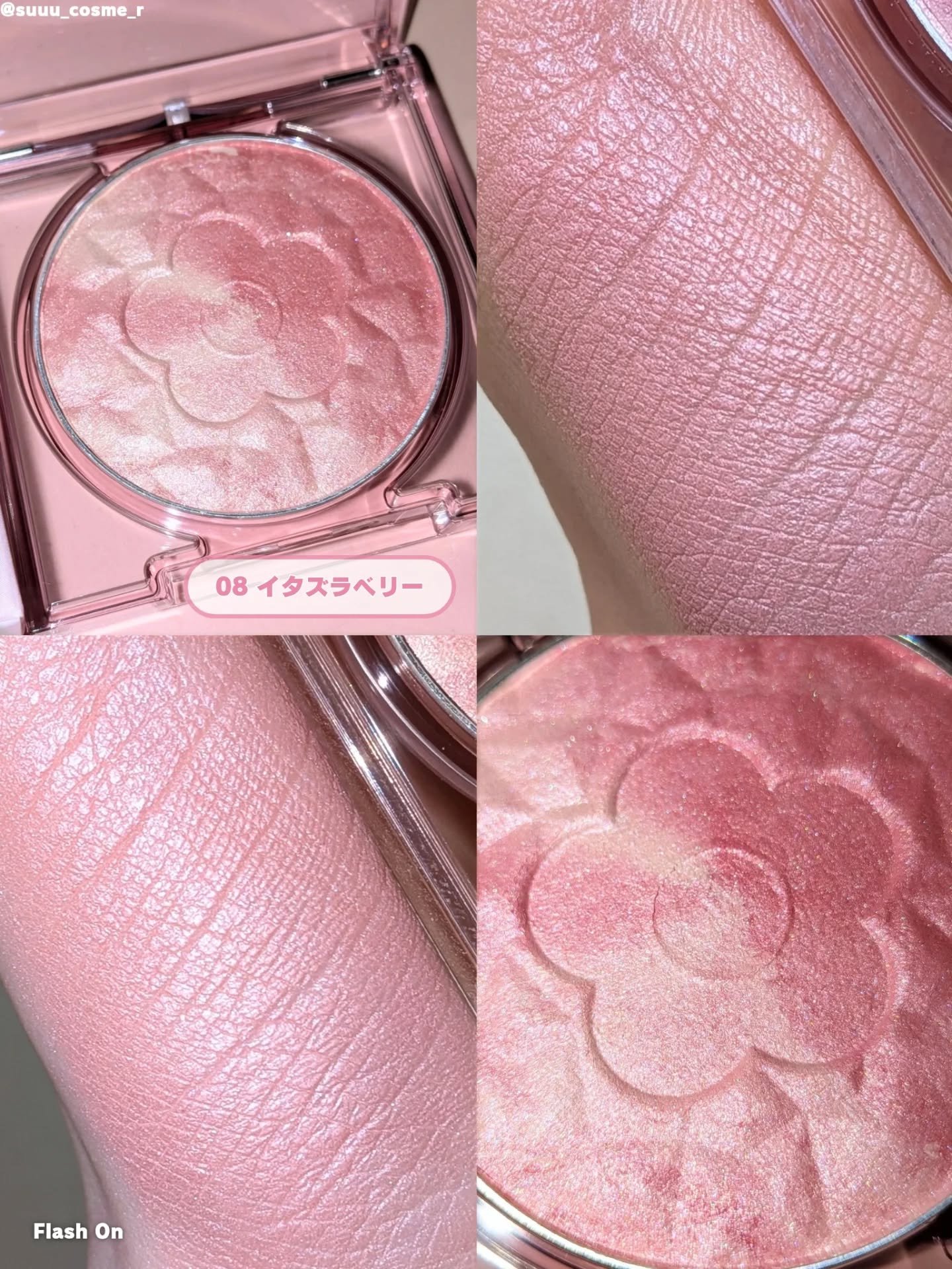 デイジードール パウダー ブラッシュ ブルーム/DAISY DOLL by MARY QUANT/パウダーチークを使ったクチコミ（2枚目）