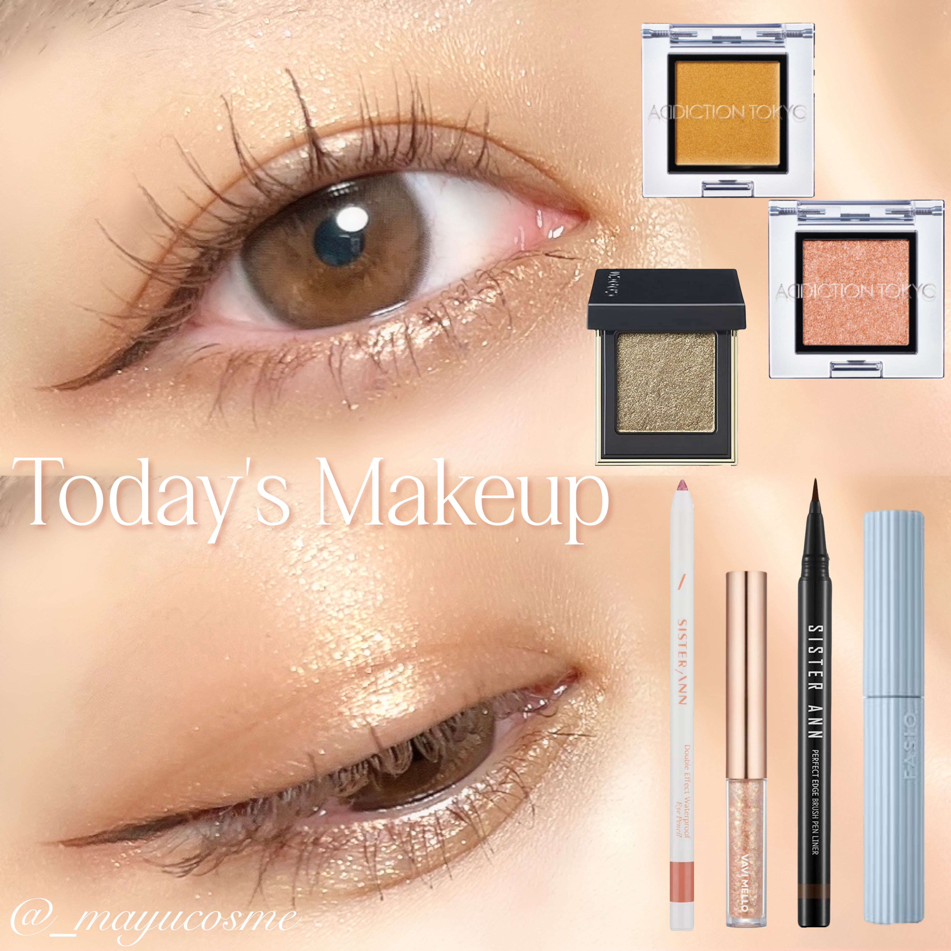 リキッドブラシペンアイライナー/SISTER ANN/リキッドアイライナーを使ったクチコミ（1枚目）