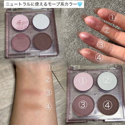 エテュセ カラーパレット スペシャル エディション/ettusais/アイシャドウパレットを使ったクチコミ(2枚目)