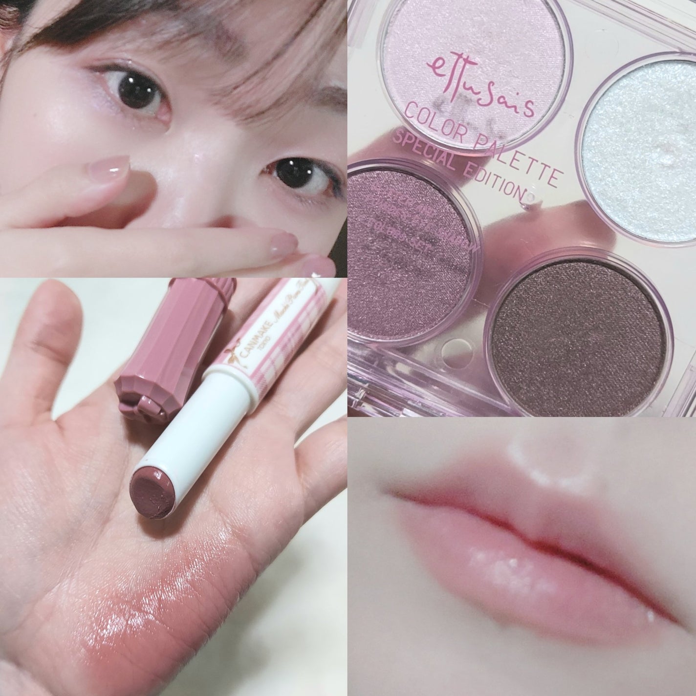 むちぷるティント/キャンメイク/リップティントを使ったクチコミ(2枚目)