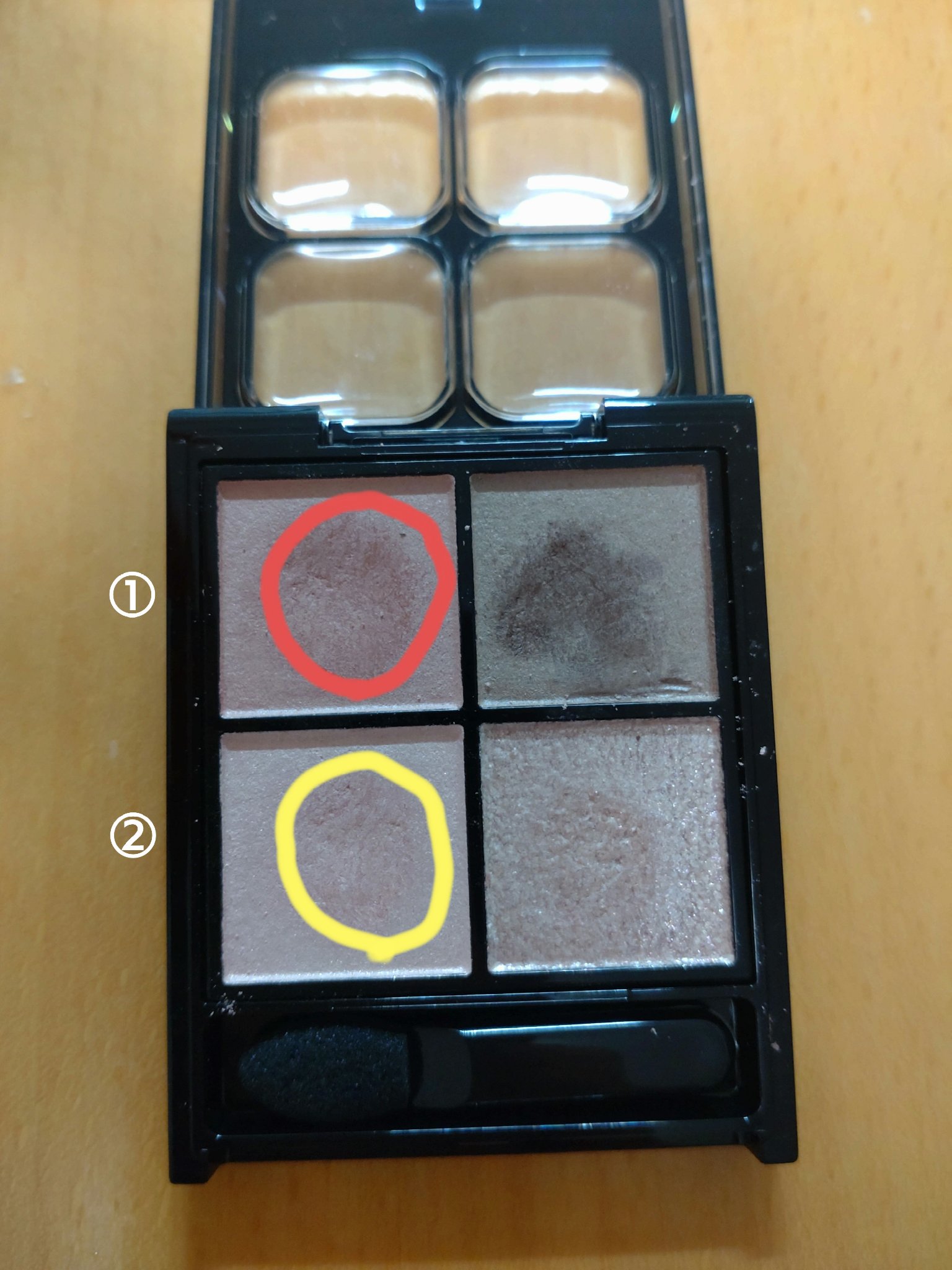 ケイト ポッピングシルエットシャドウ/KATE/アイシャドウパレットを使ったクチコミ（2枚目）