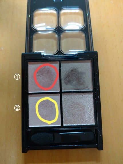 ケイト ポッピングシルエットシャドウ/KATE/アイシャドウパレットを使ったクチコミ(2枚目)