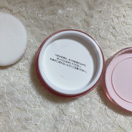 ウォンジョンヨ フィクシングブラーパウダー N 02 プレーンベージュ/Wonjungyo/ルースパウダーの画像