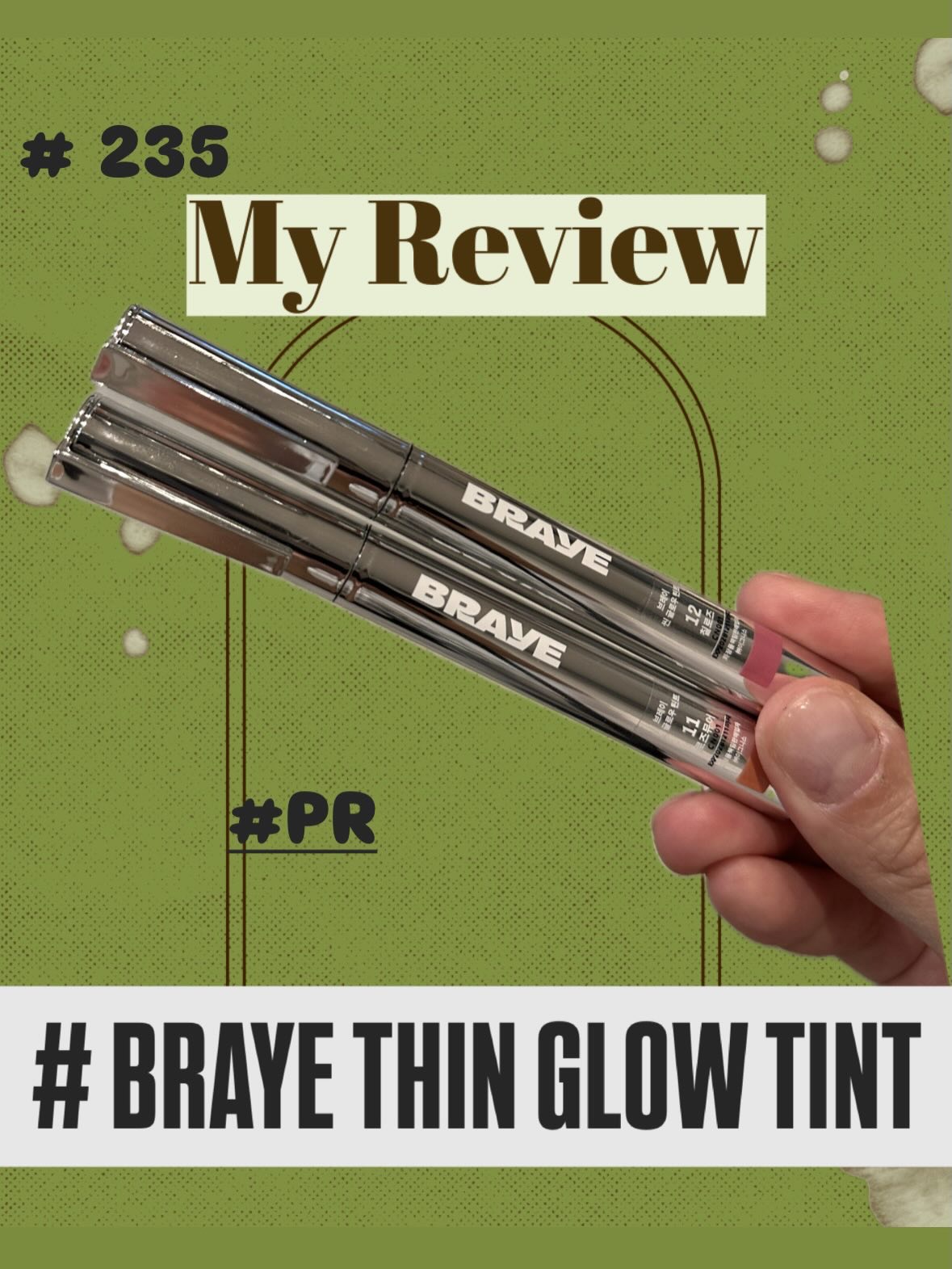 まず、ありがとうございますと、
気分を害された方がいたら、ごめんなさい🙏
画像をスクロールすると答えがわかります笑😆

BRAYEさんのキャンペーン当選品として
Thin Glow Tintを2種類いただきました🍖

11.ROSEM