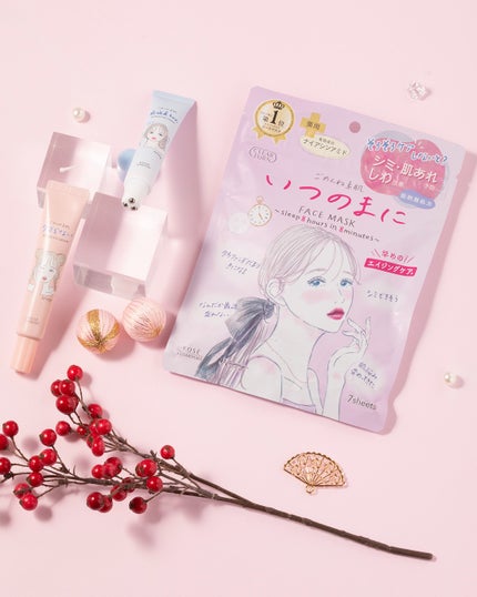 ごめんね素肌 クマらないアイクリーム/クリアターン/アイケア・アイクリームを使ったクチコミ(1枚目)