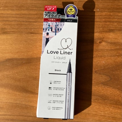 リキッドアイライナーR5/ラブ・ライナー/リキッドアイライナーを使ったクチコミ(1枚目)