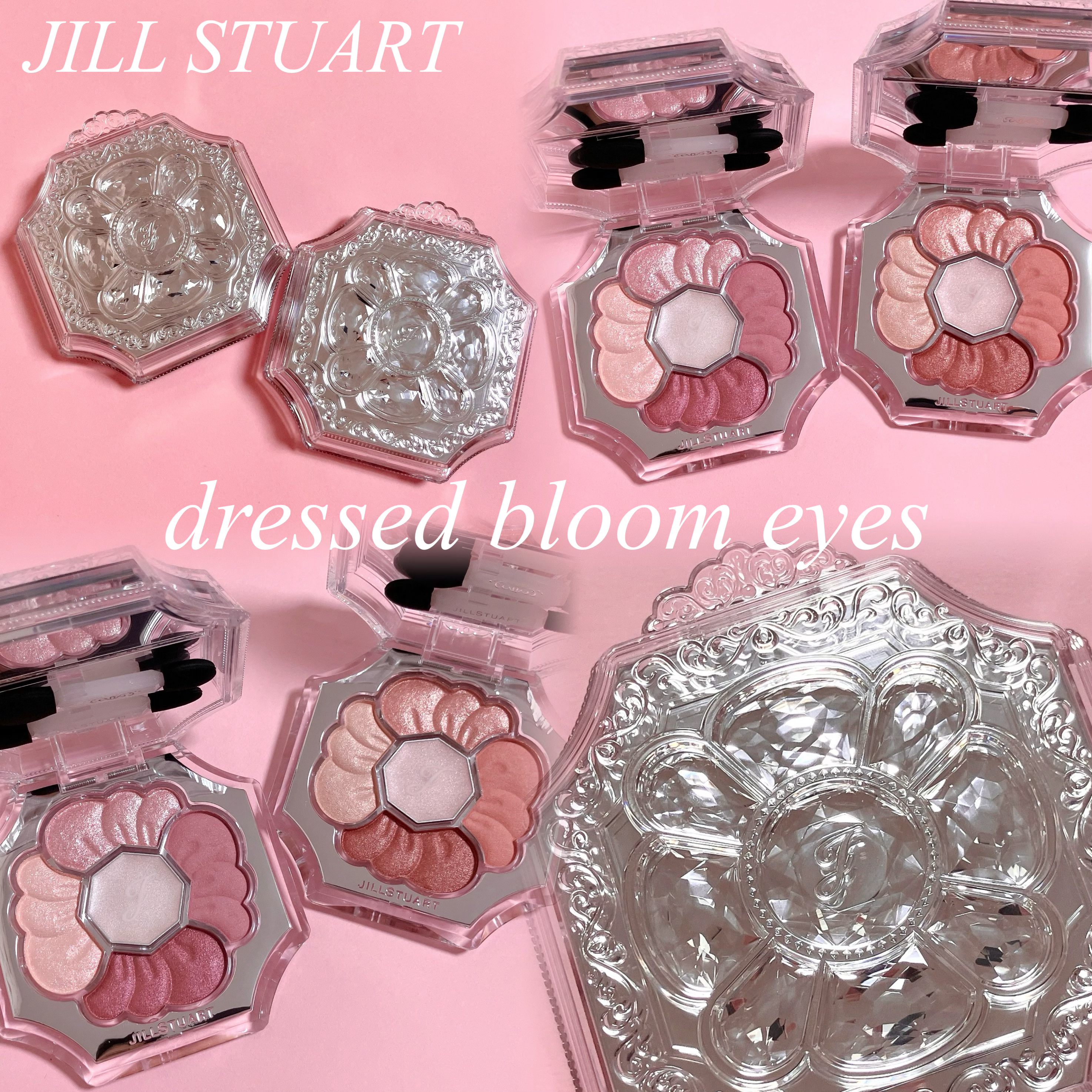ジルスチュアート ブルームクチュール アイズ/JILL STUART/アイシャドウパレットを使ったクチコミ（1枚目）