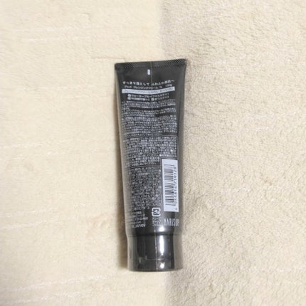 クレメ クレンジングクリーム N/ナリスアップ/クレンジングクリームを使ったクチコミ(2枚目)