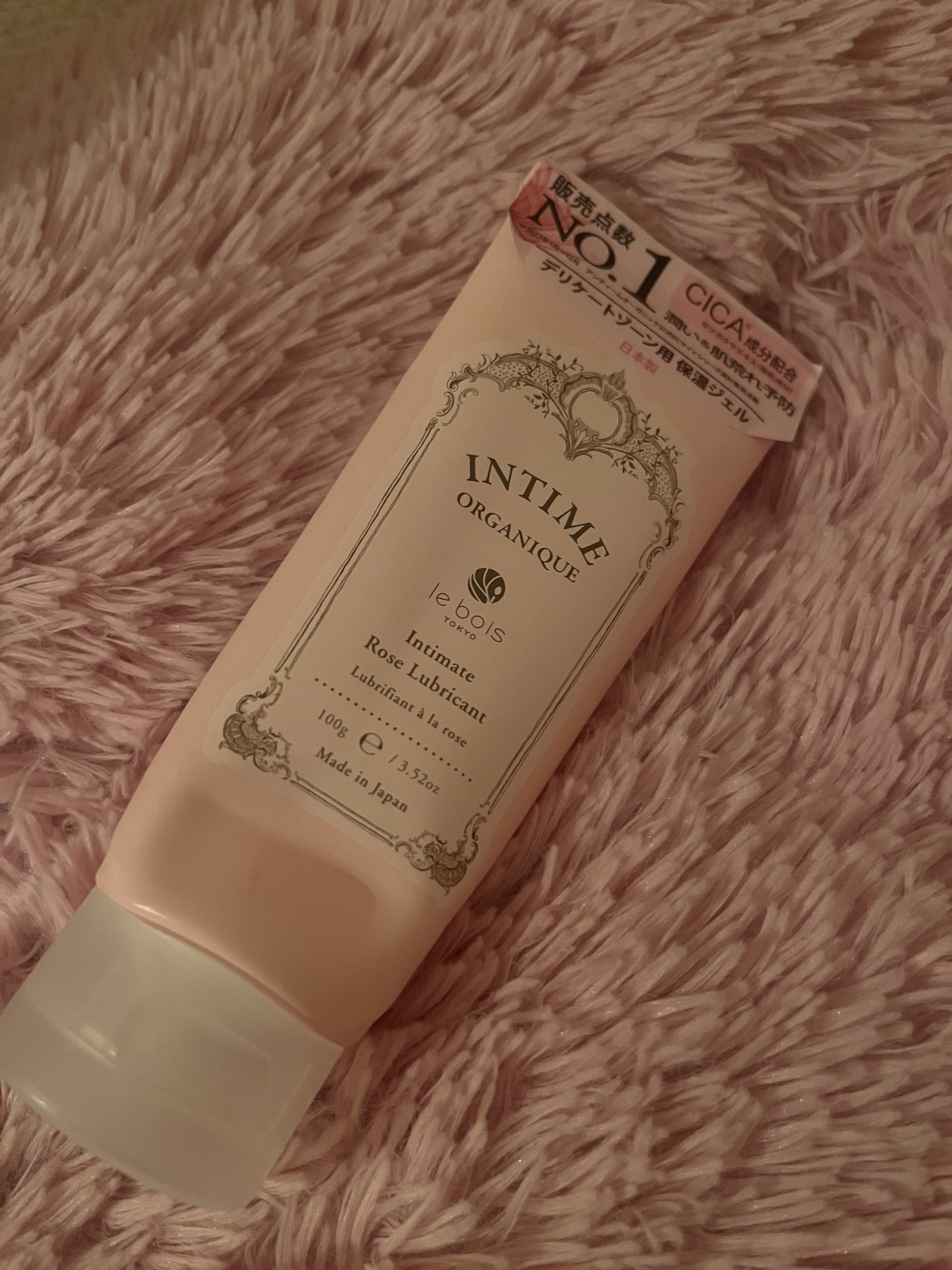 アンティーム ローズ ローション/アンティーム オーガニック/ボディローションを使ったクチコミ（1枚目）