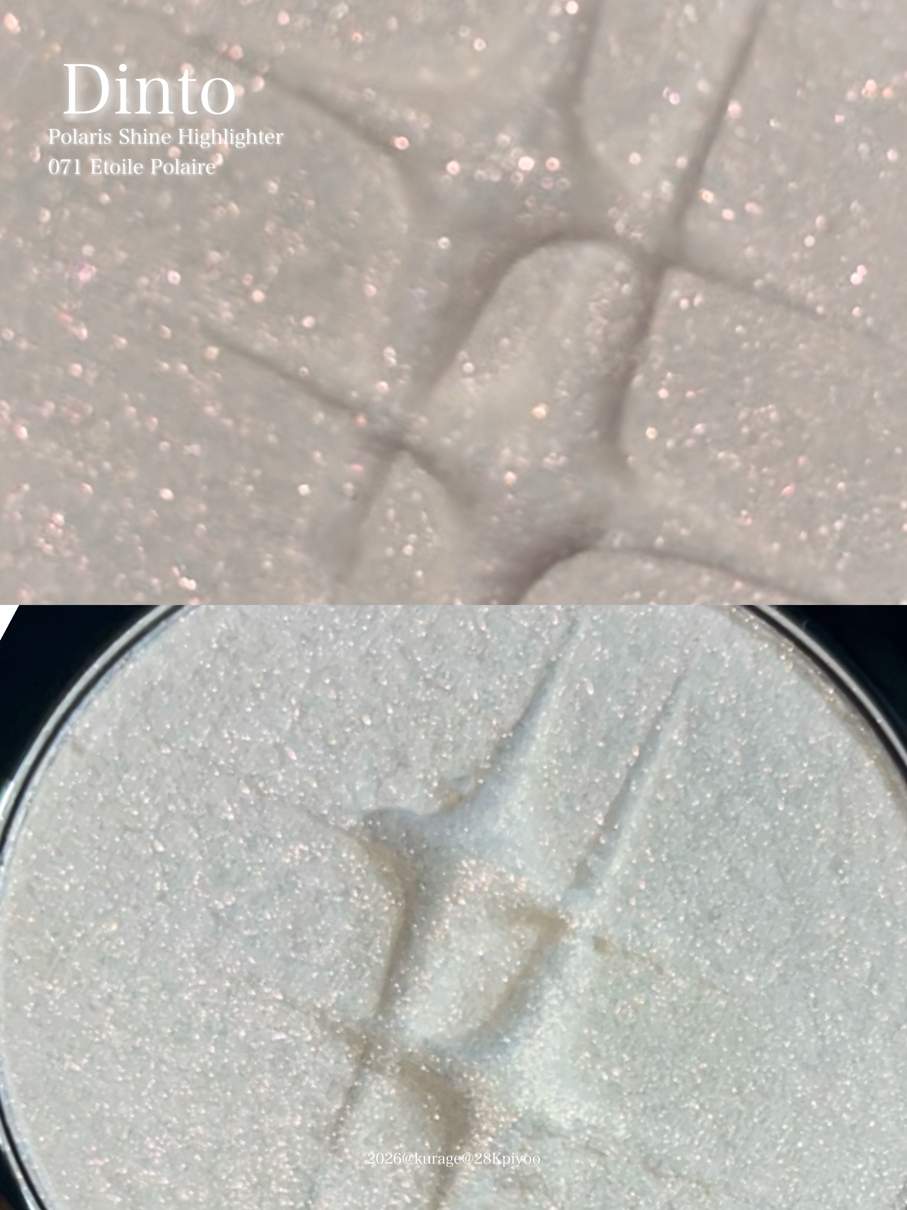 ポラリスシャインハイライター/Dinto/パウダーハイライトを使ったクチコミ（2枚目）