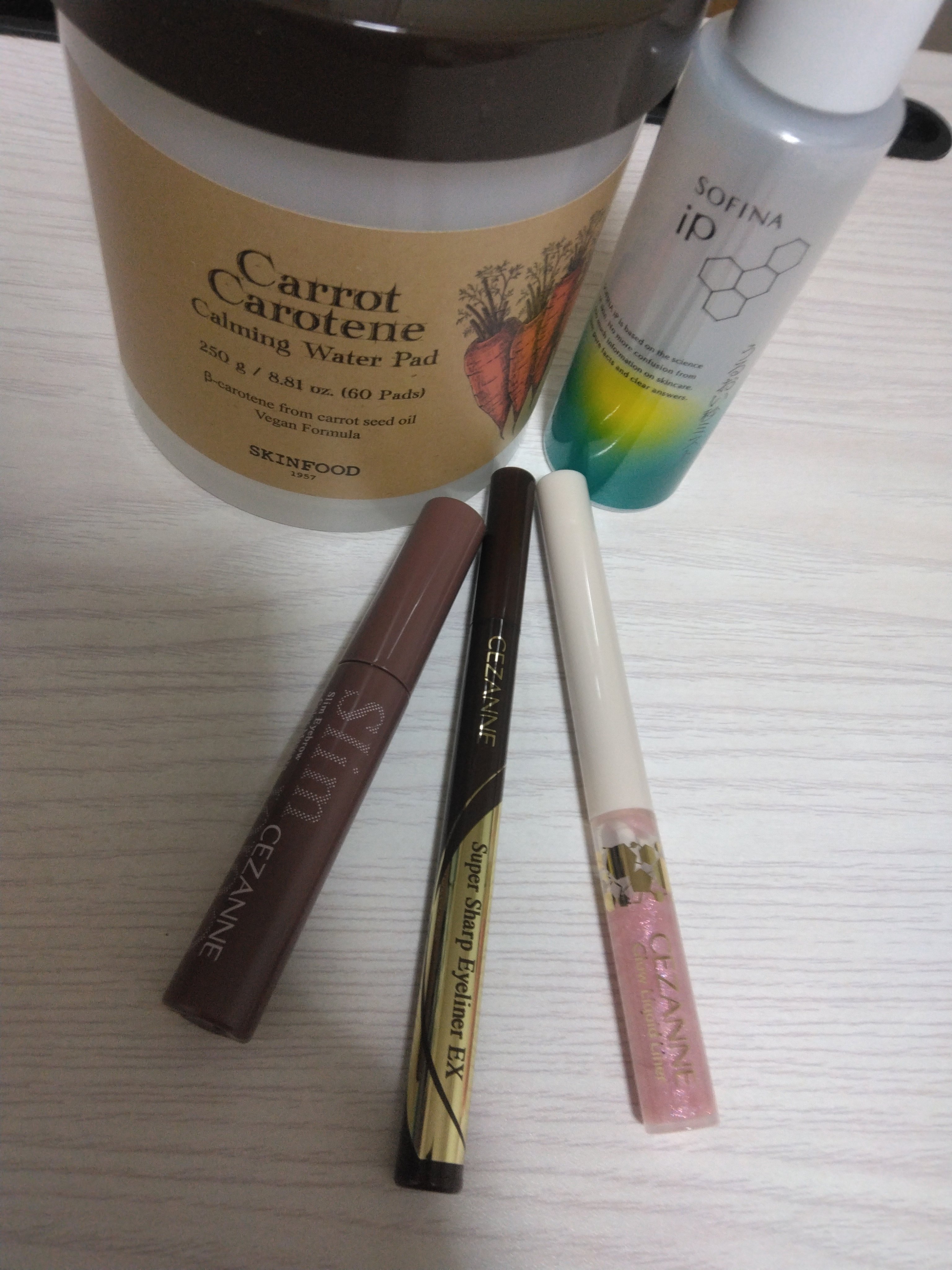 キャロットカロテン カーミングウォーターパッド/SKINFOOD/トナーパッドを使ったクチコミ（2枚目）