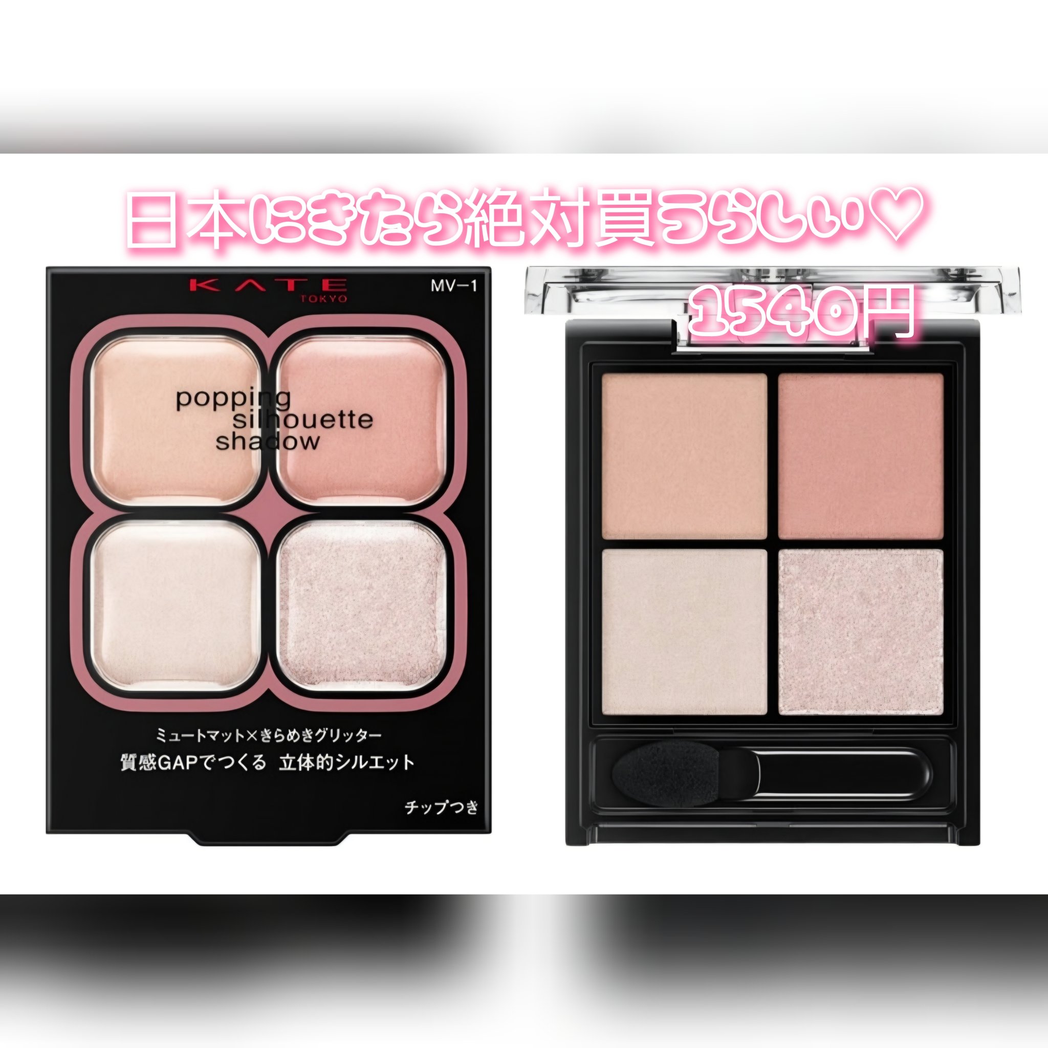 WHOMEE フーミー シングルブラッシュのクチコミ「ぜひ参考にしてください🩷
..」（2枚目）