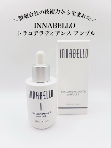 トラコアラディアンスアンプル/イナベロ/美容液を使ったクチコミ(1枚目)