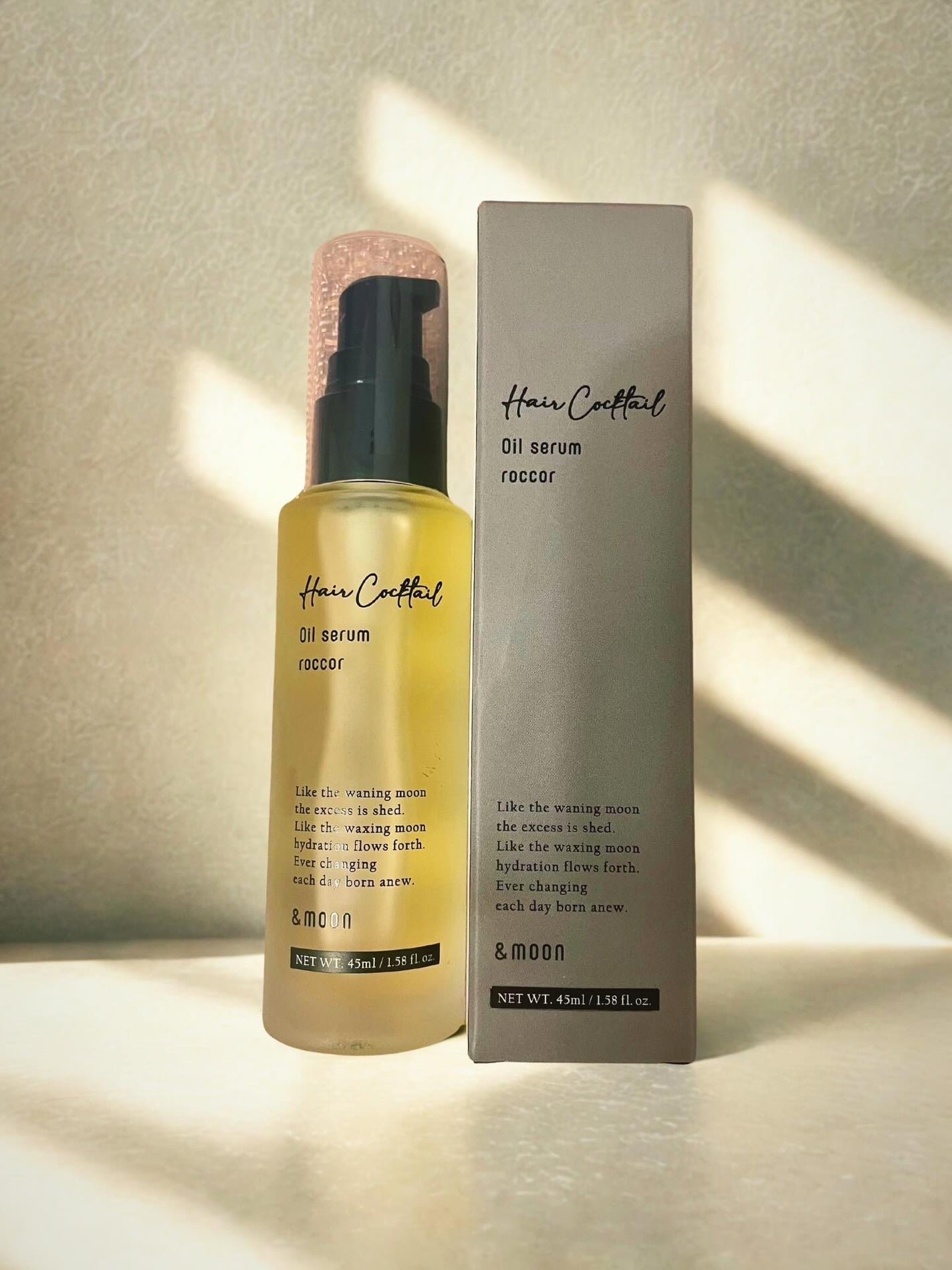 ロッコル/マンデイムーン/ヘアオイルを使ったクチコミ(2枚目)