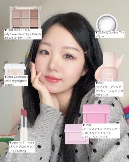 OFRA mini Highlighter/Ofra Cosmetics/パウダーハイライトを使ったクチコミ(2枚目)