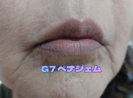 エントロピー チャームティント ベースブラリー/ENTROPY/リップティントを使ったクチコミ(4枚目)