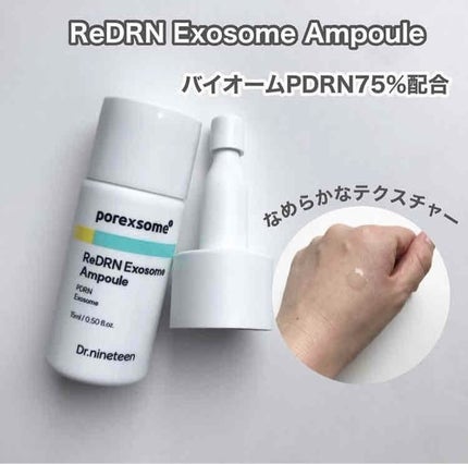 hiro on LIPS 「+@blingbooster_jp@dr.nineteen_j..」(2枚目)