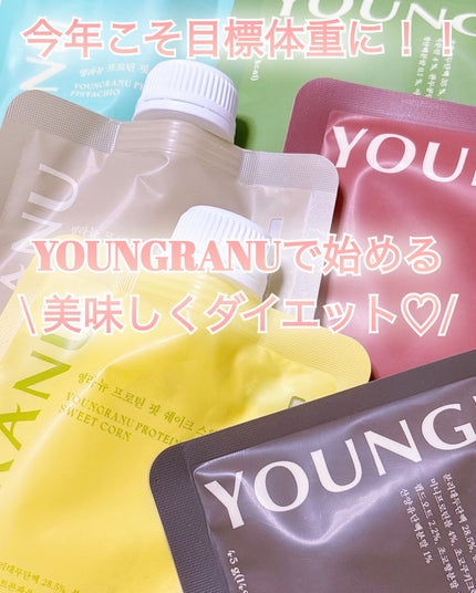 ヨンラニュープロテインフィットシェイク/YOUNGRANU/その他プロテインを使ったクチコミ(1枚目)