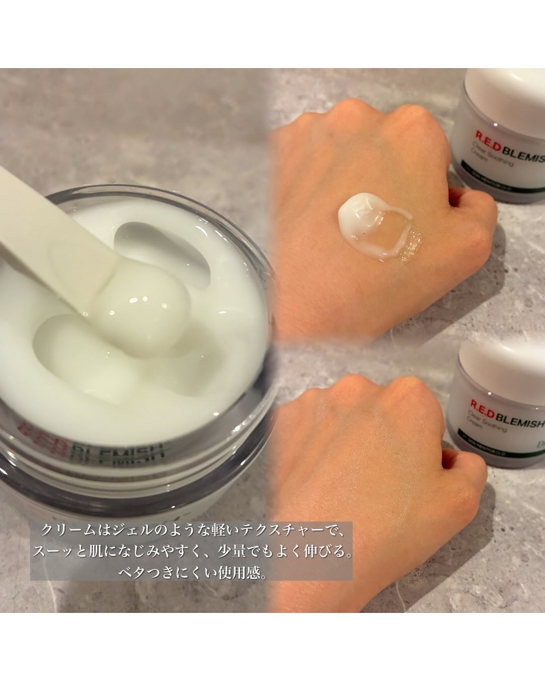 Dr.G レッドブレミッシュ クリアヒアルシカスージングセラムのクチコミ「＼ ひんやり×うるおいのWケア ／ #PR
ㅤ
ㅤ

ㅤ

Dr.G
レッドブレミッシュクリア.....」（3枚目）