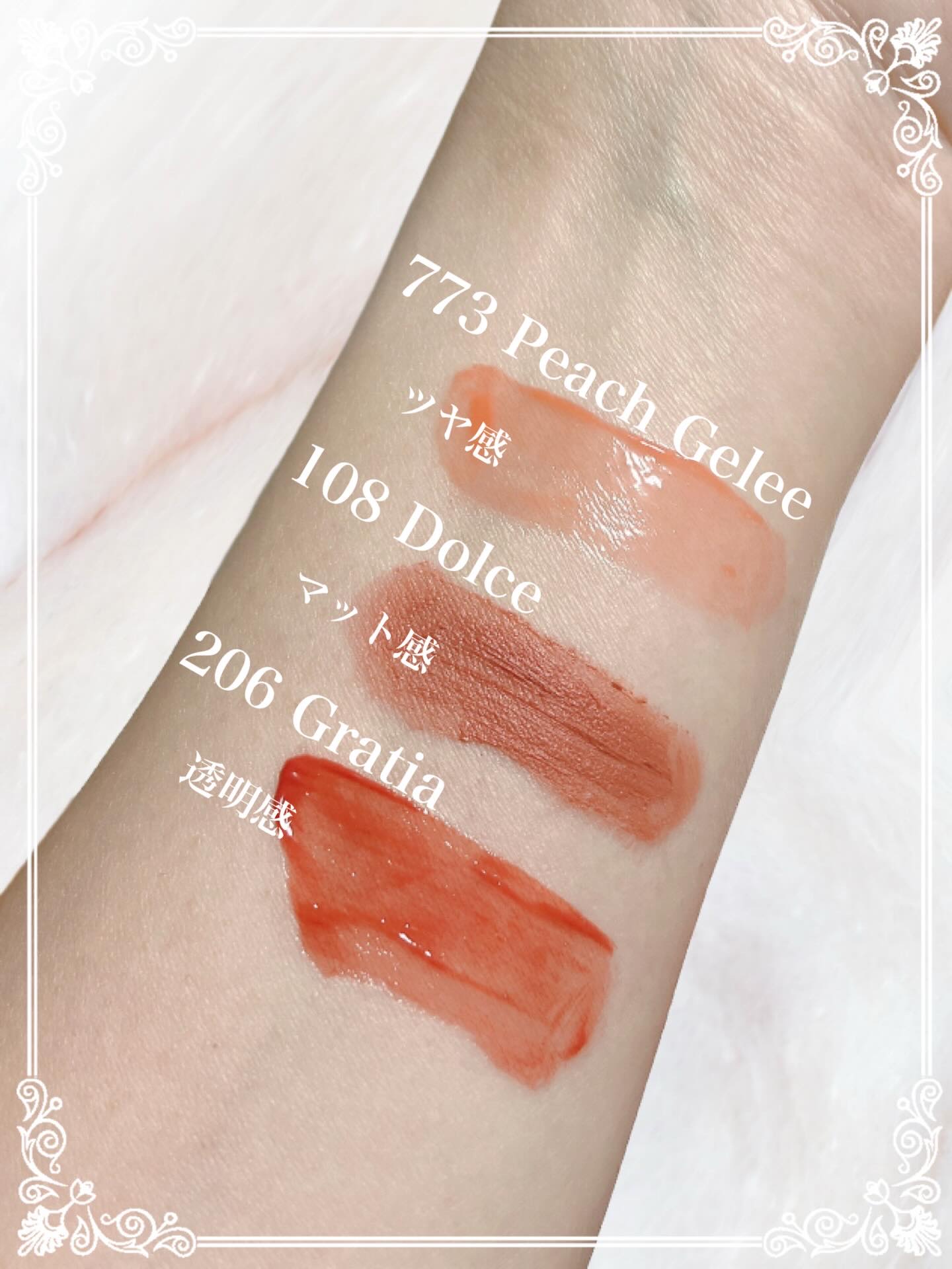 ブラーグロイリップティント/Dinto/リップティントを使ったクチコミ（2枚目）