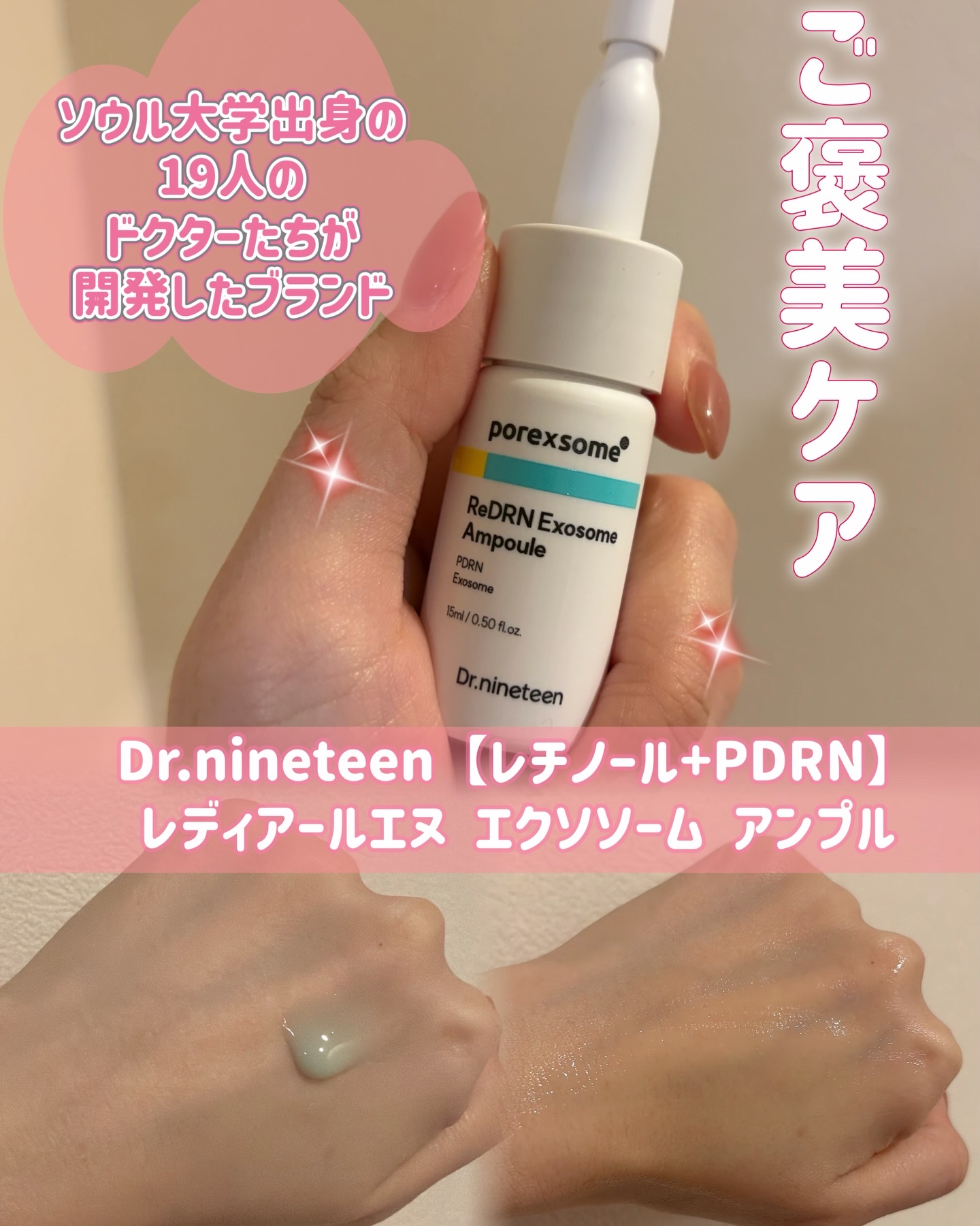 ブラーフィニシュシャドウパレット 706 ジョージ・エリオットコレクション/Dinto/アイシャドウパレットを使ったクチコミ（3枚目）